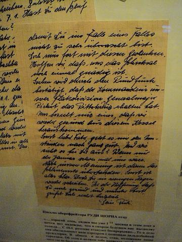 e_75.jpg - Ein Feldpostbrief vom 13.01.1943 "Lieber Vater!"