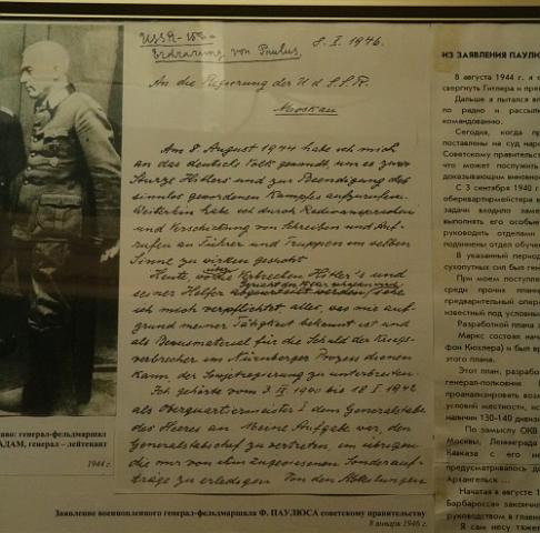 ee9.JPG - Brief an die Regierung der UdSSR vom 08.01.1946